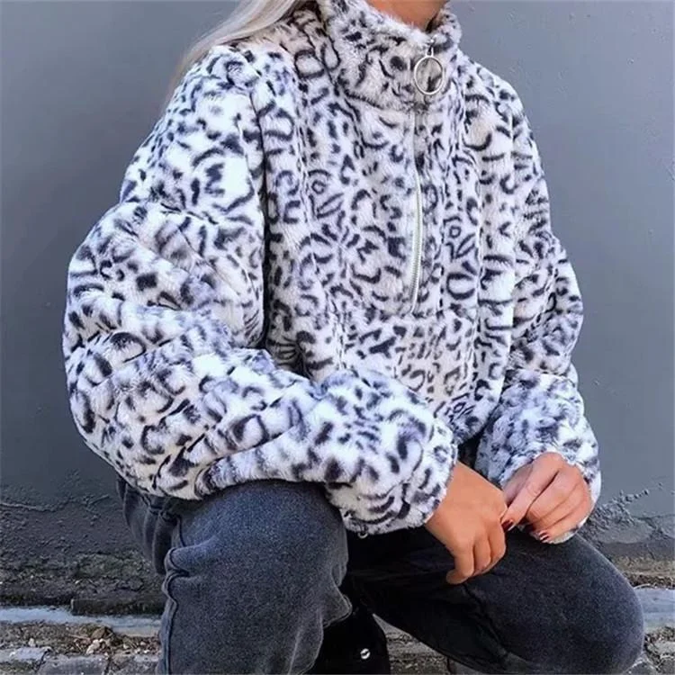 Leopard Printed Hoodies Sweatshirts Relaxed Fit Hoodie